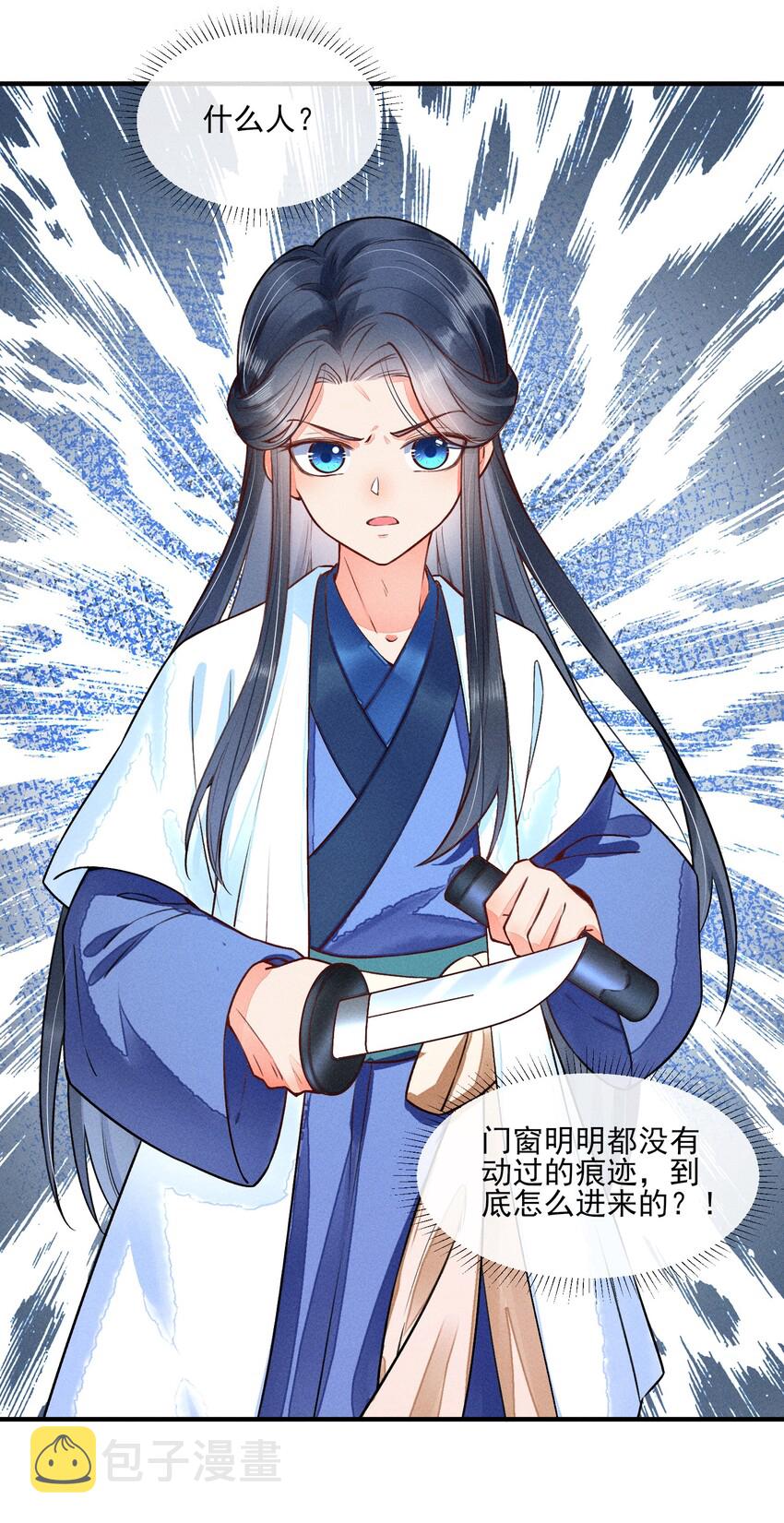 010 那是另外的价钱2