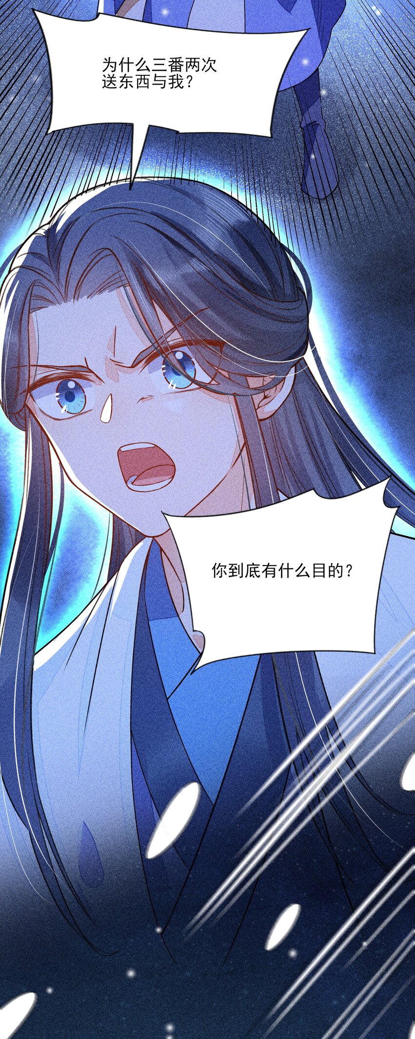 014 当富婆的快乐32