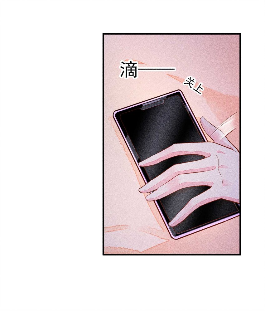 028 崽崽的木兔子10