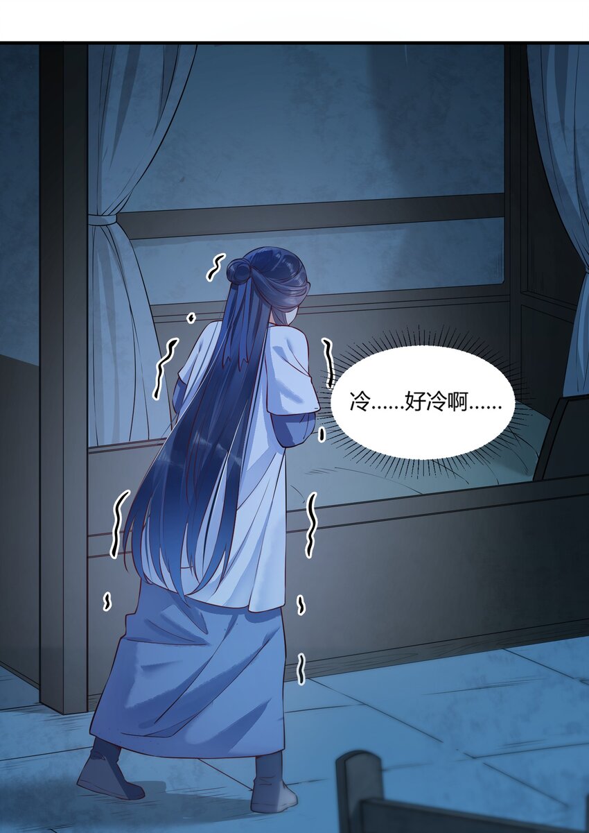 001 养崽游戏39