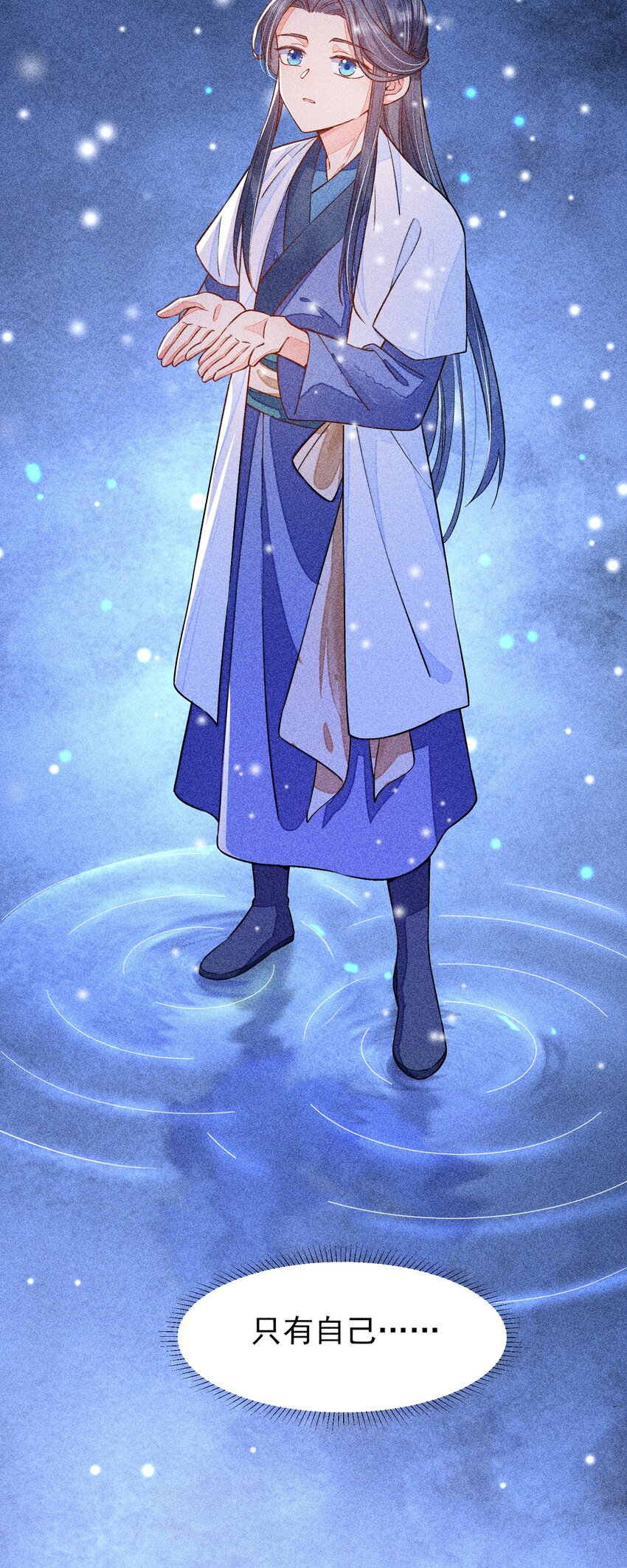 014 当富婆的快乐30