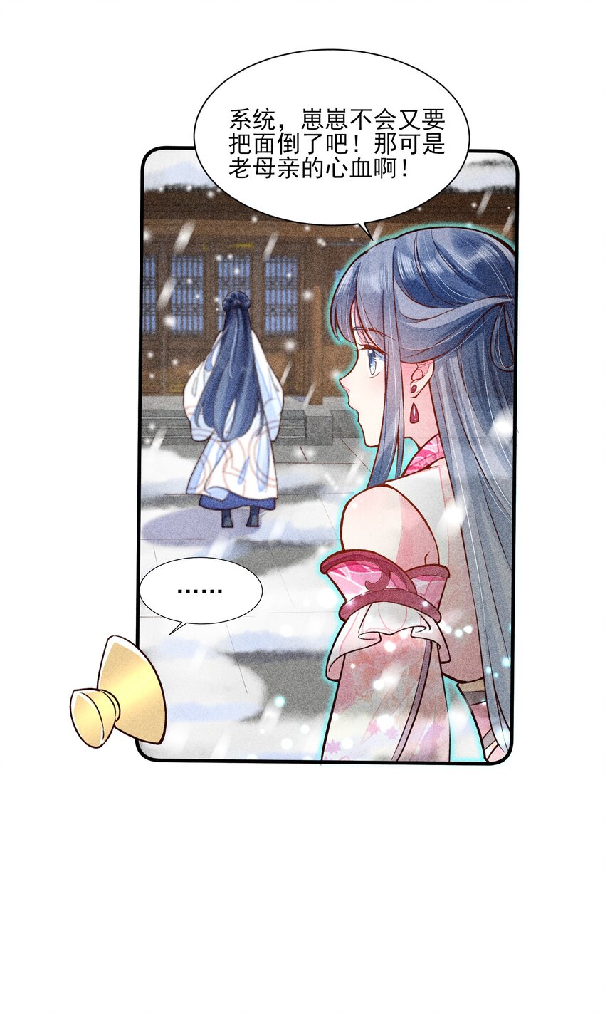 019 你到底是谁16