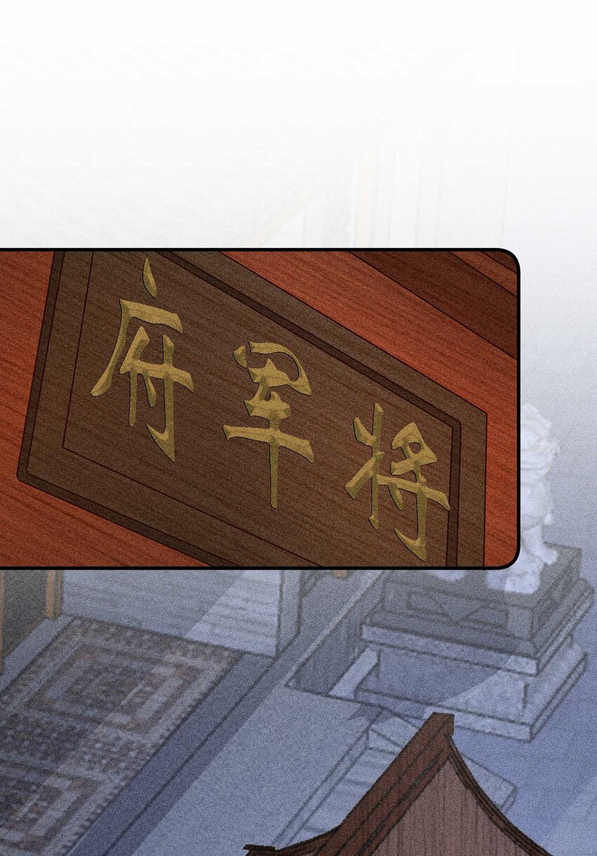 052 乖乖学习可以吃糖人11