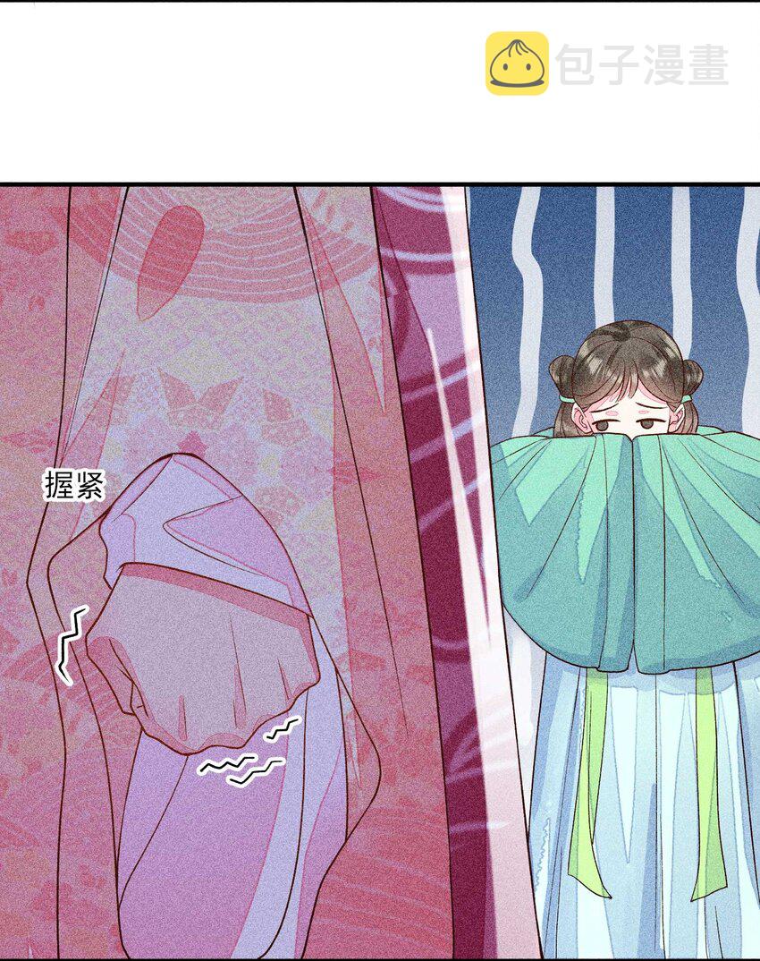 034 技术升级20