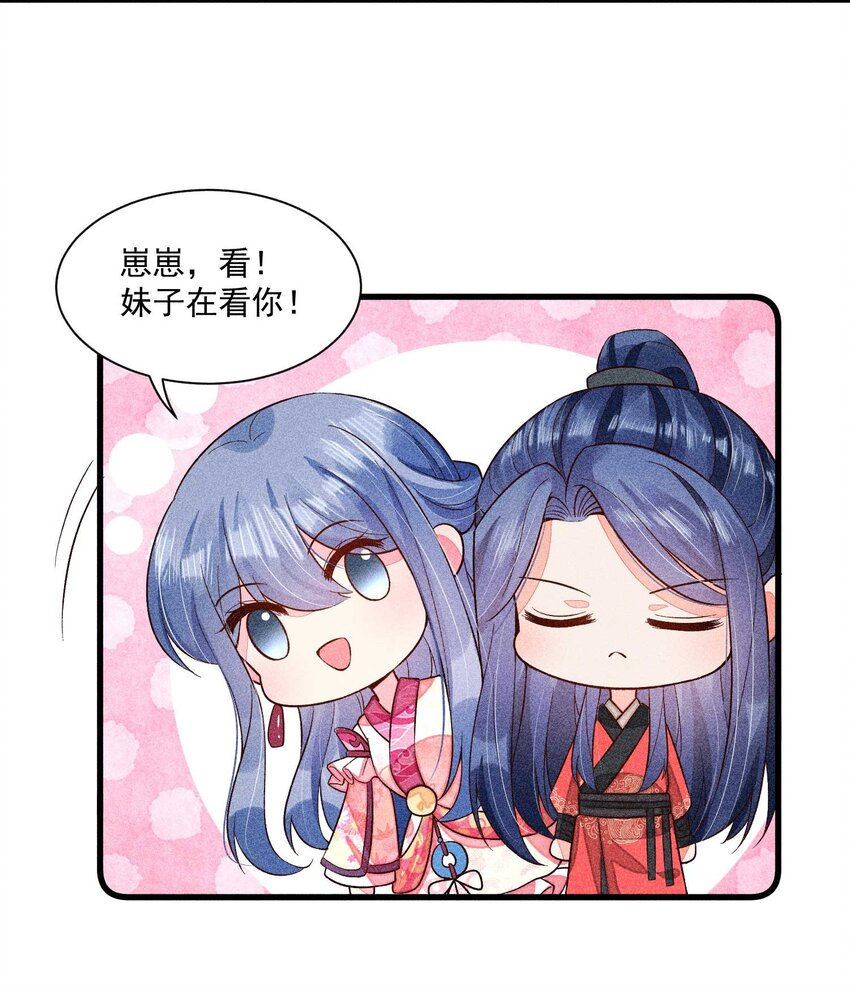 068 射箭63
