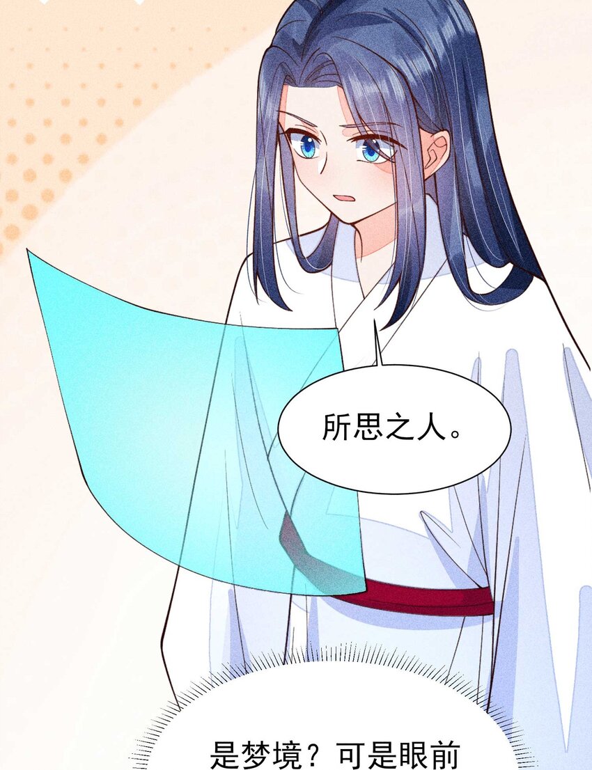 080 一百点达成19