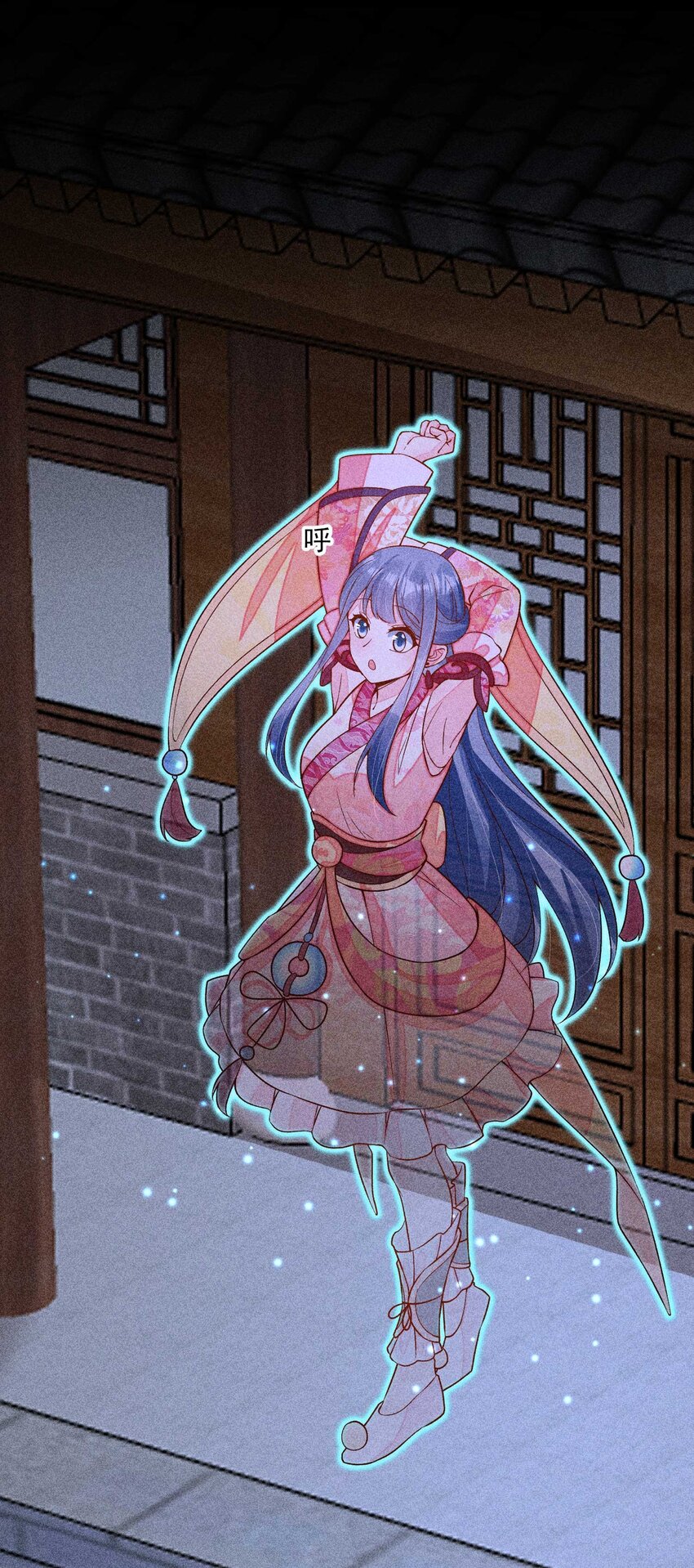 077 那孩子并没有死14
