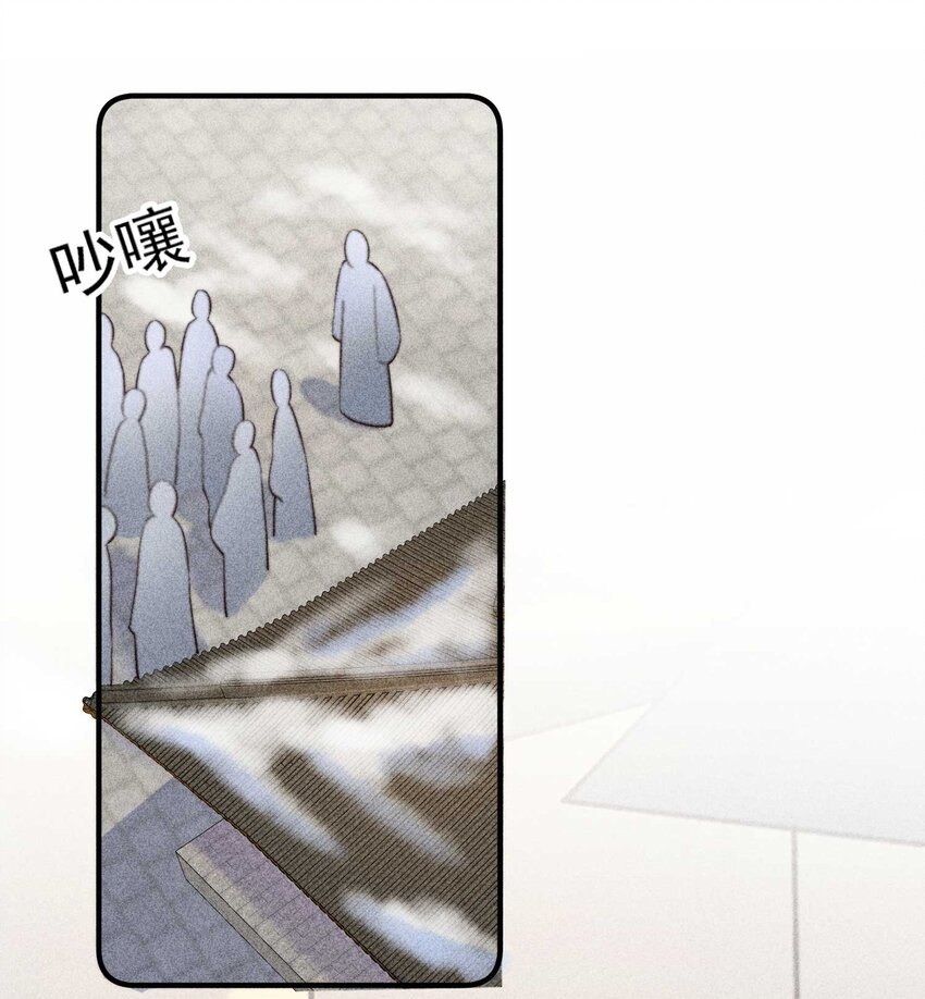 026 咳血26