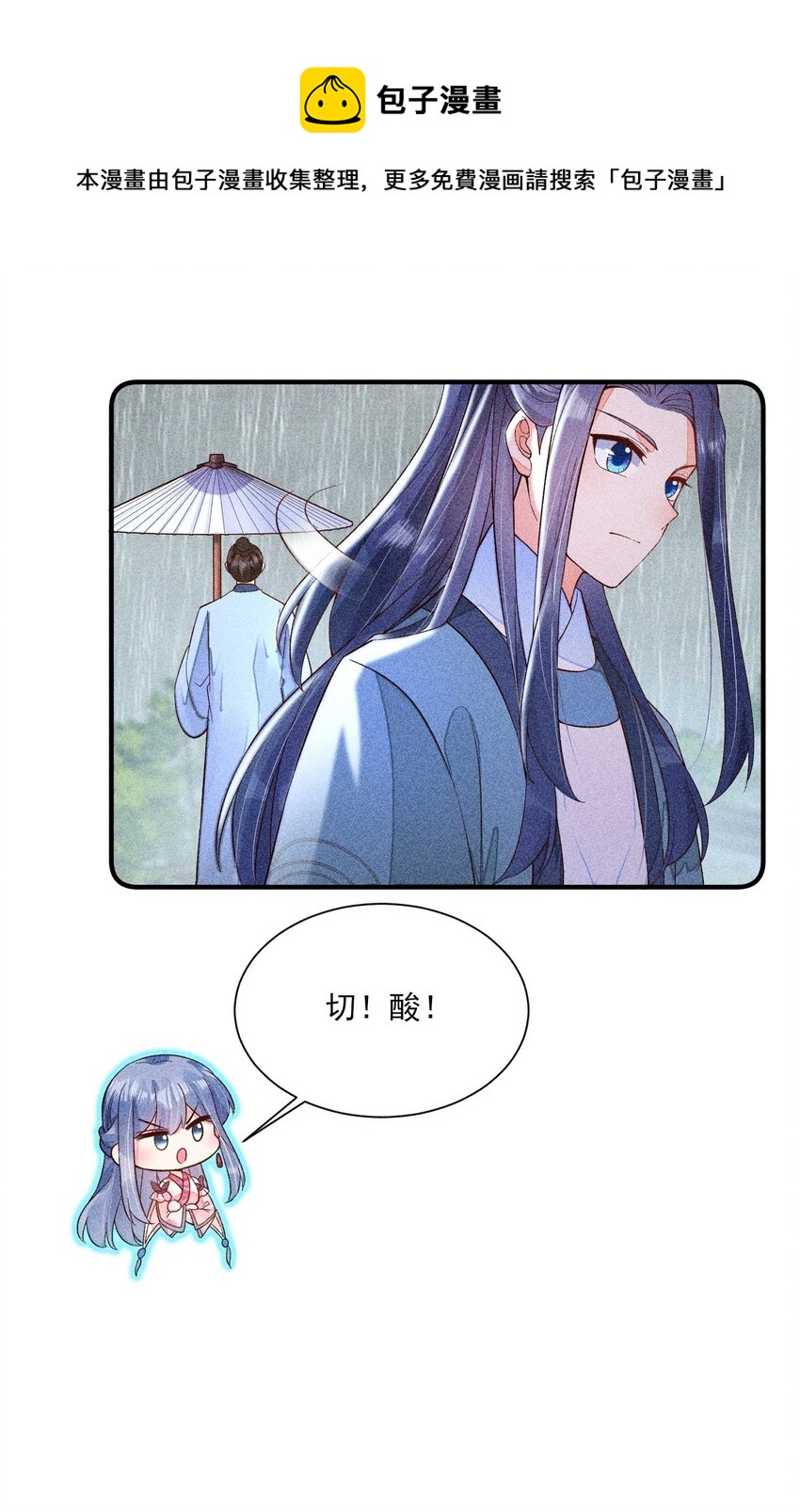 062 小红花40