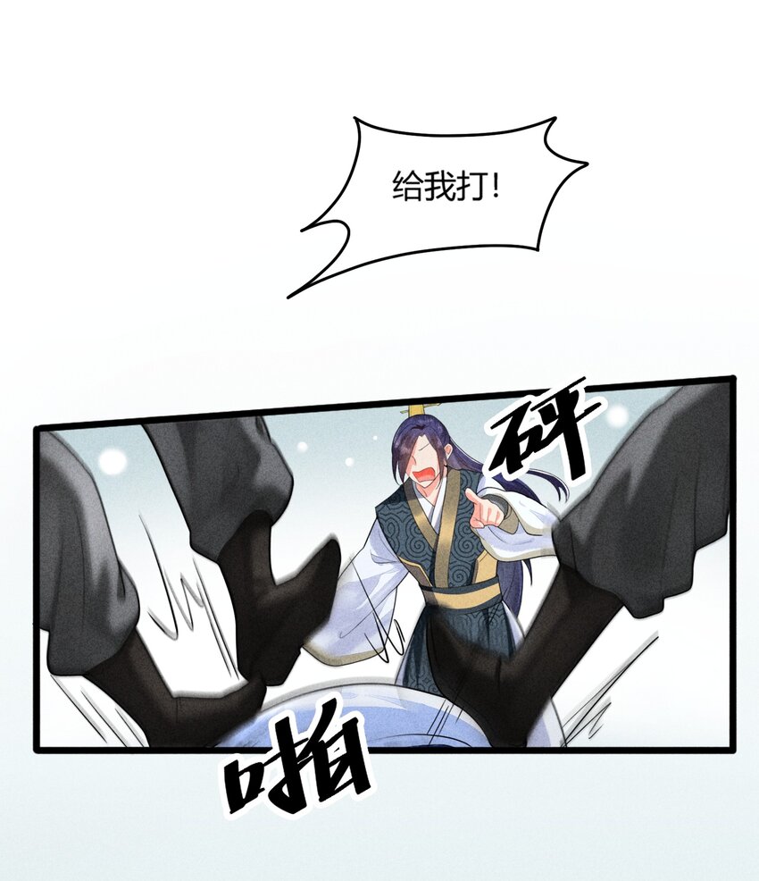 001 养崽游戏12