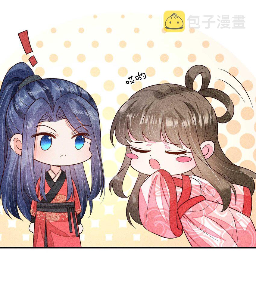 068 射箭64