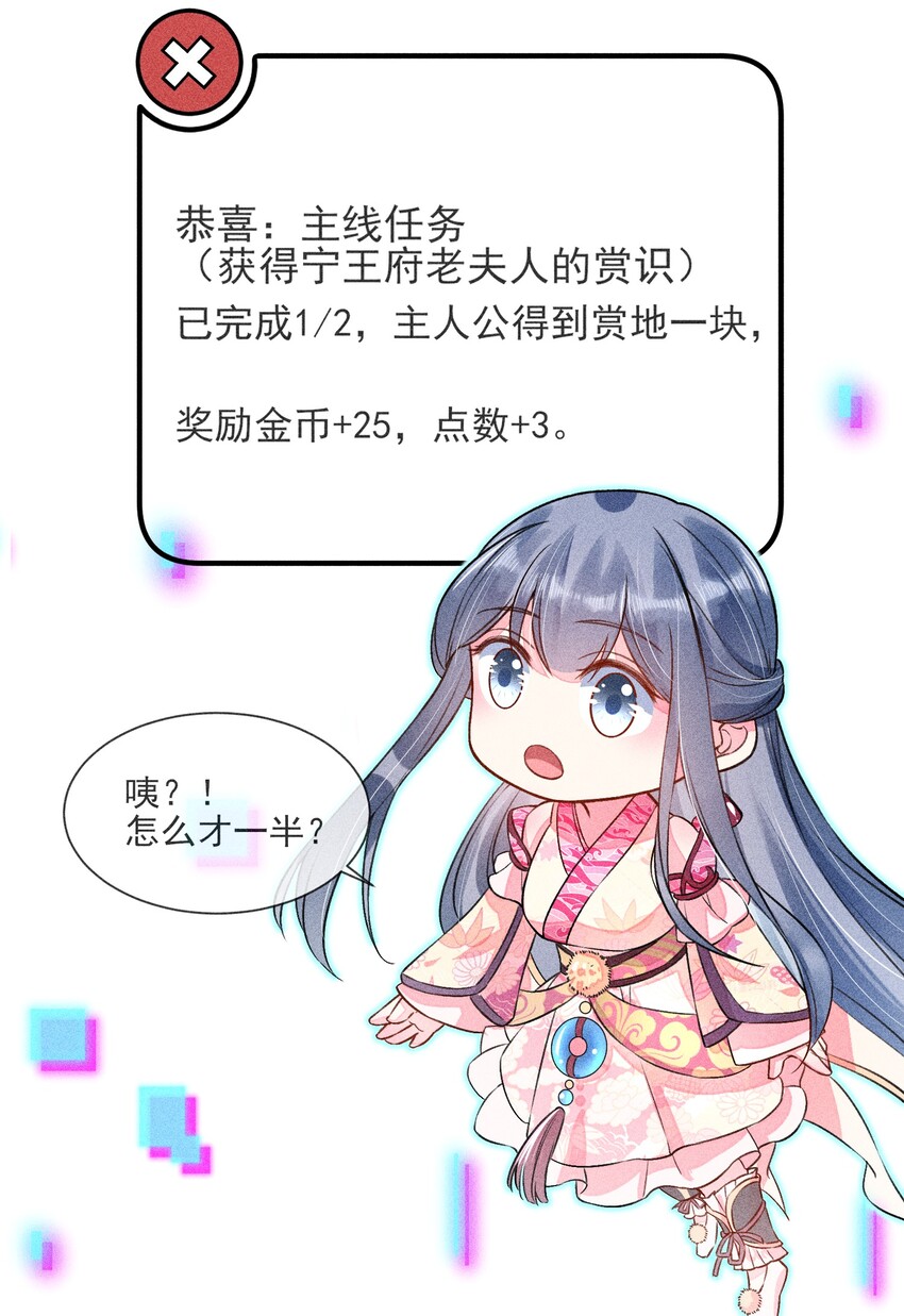 012 跳水救人57