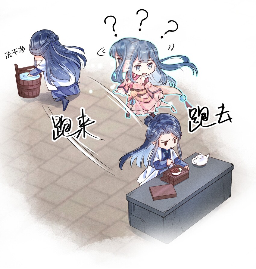 006 养崽不易，阿妈叹气16