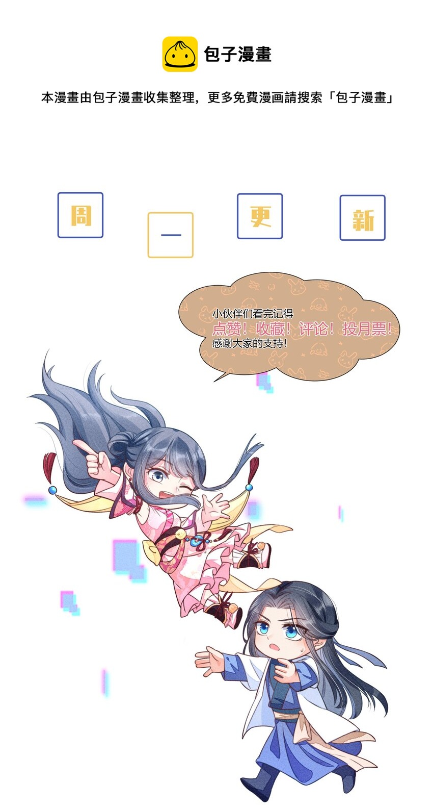 060 我也可以56