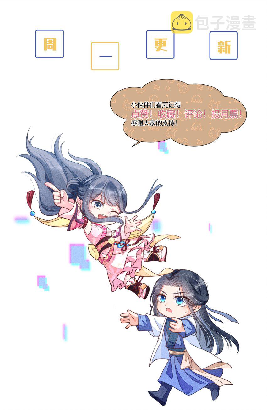042 家乡菜39