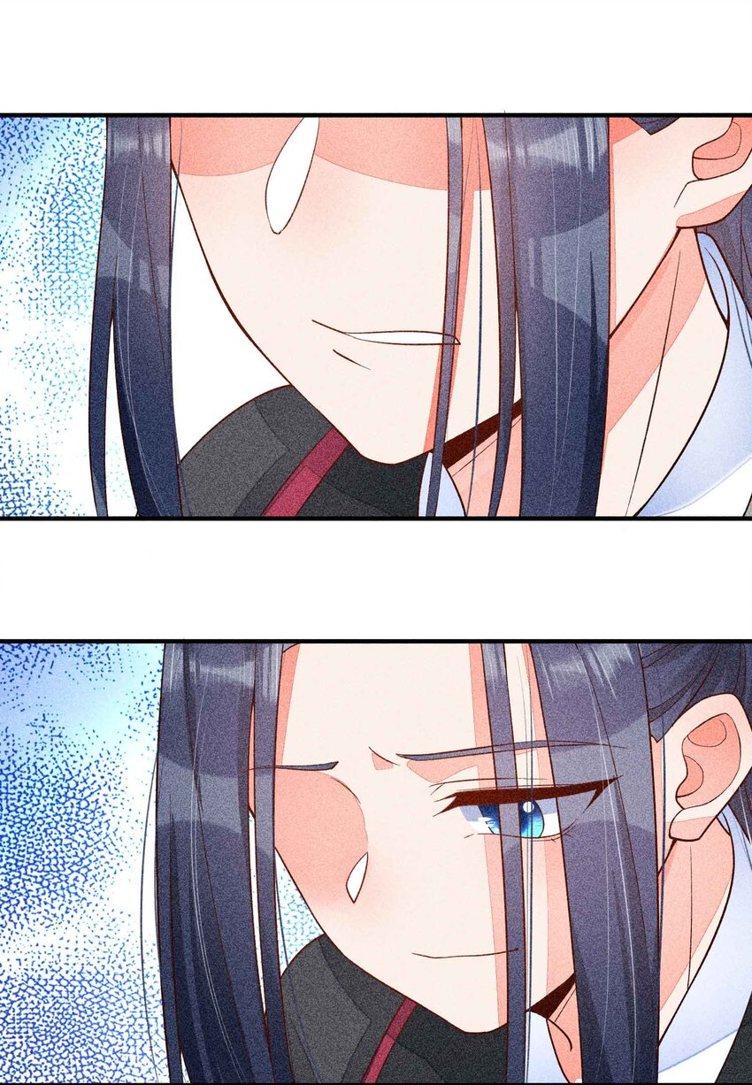 039 无人赴约33