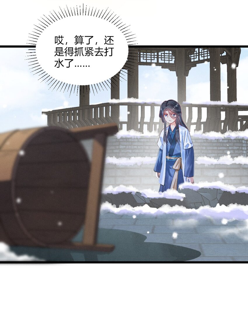 001 养崽游戏35