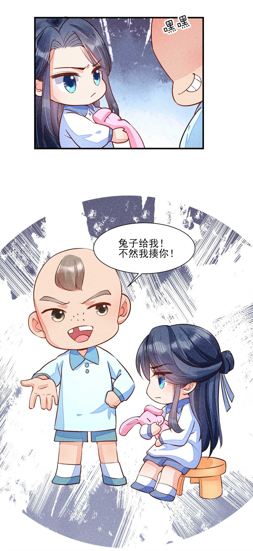 026 咳血53