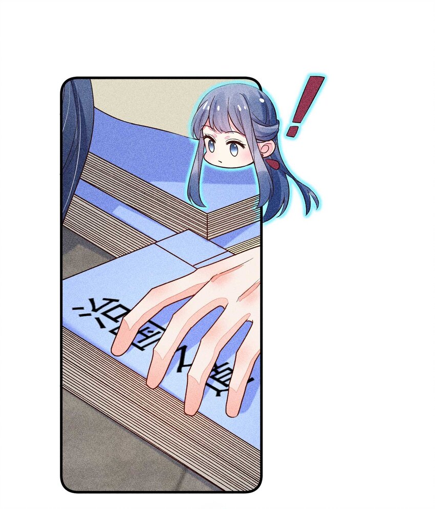064 两个世界的人18
