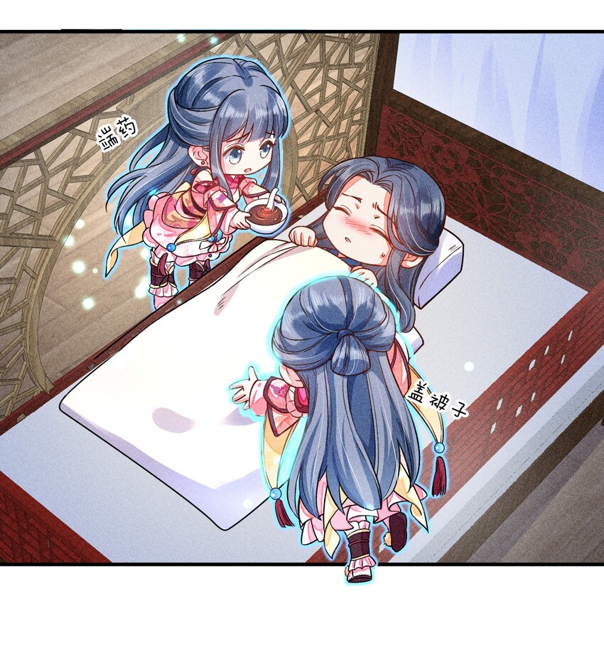 014 当富婆的快乐54