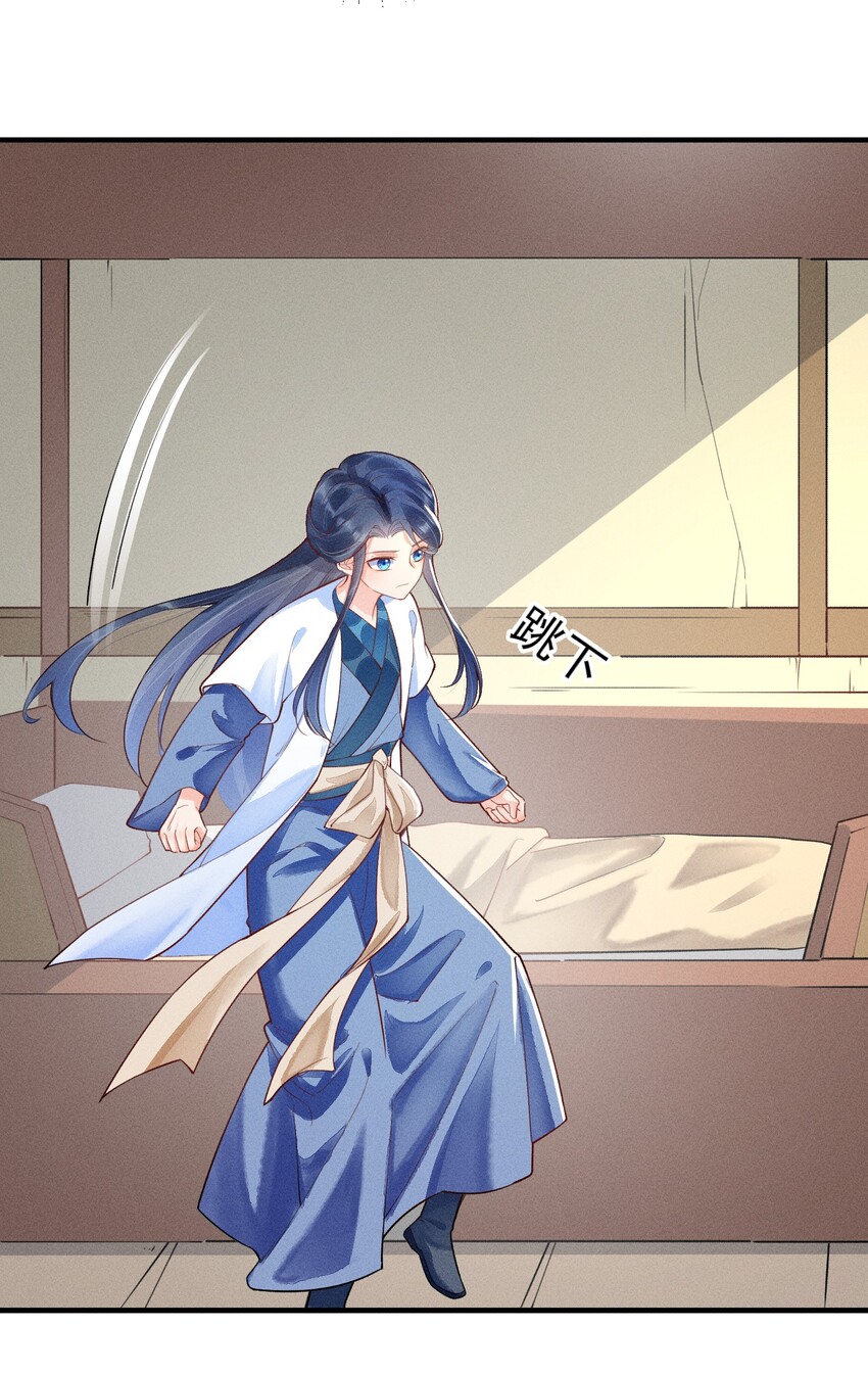003 让我氪金？25