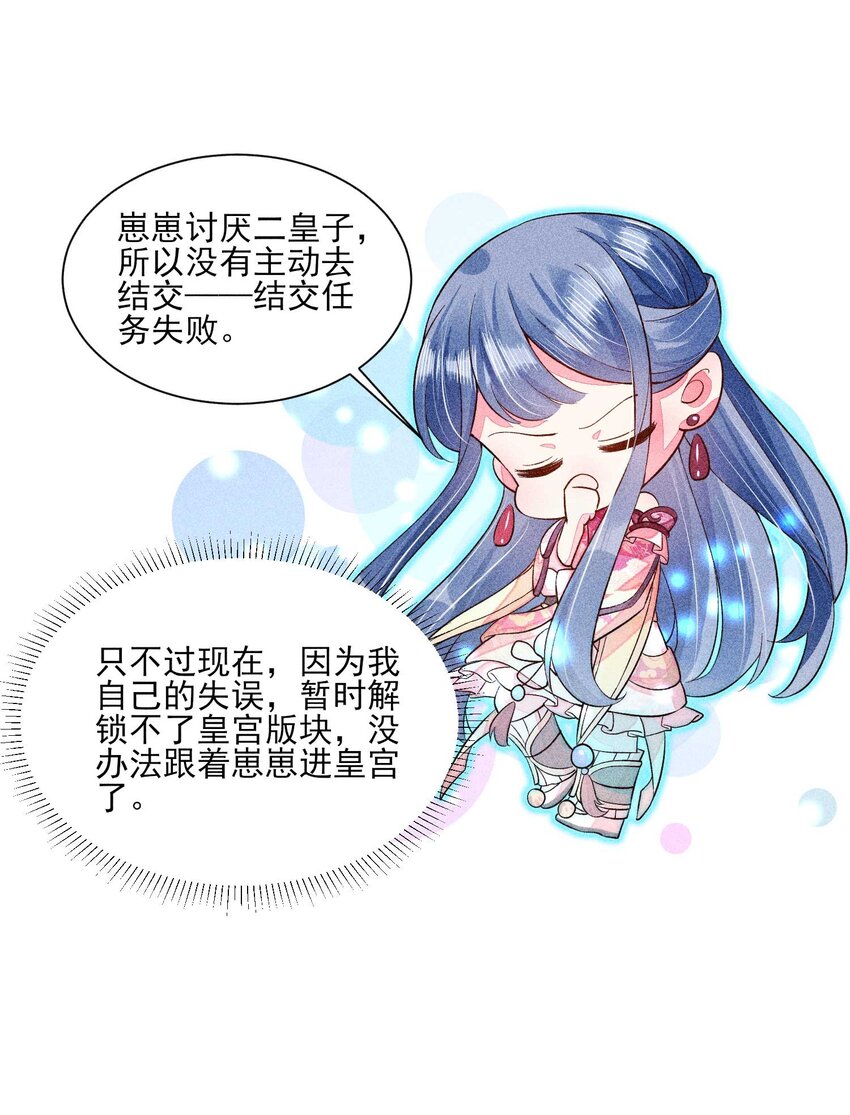 051 陪读21