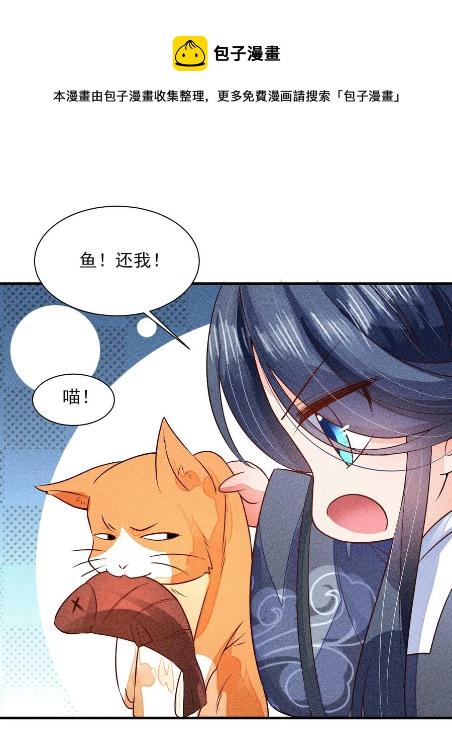 047 赴宴56