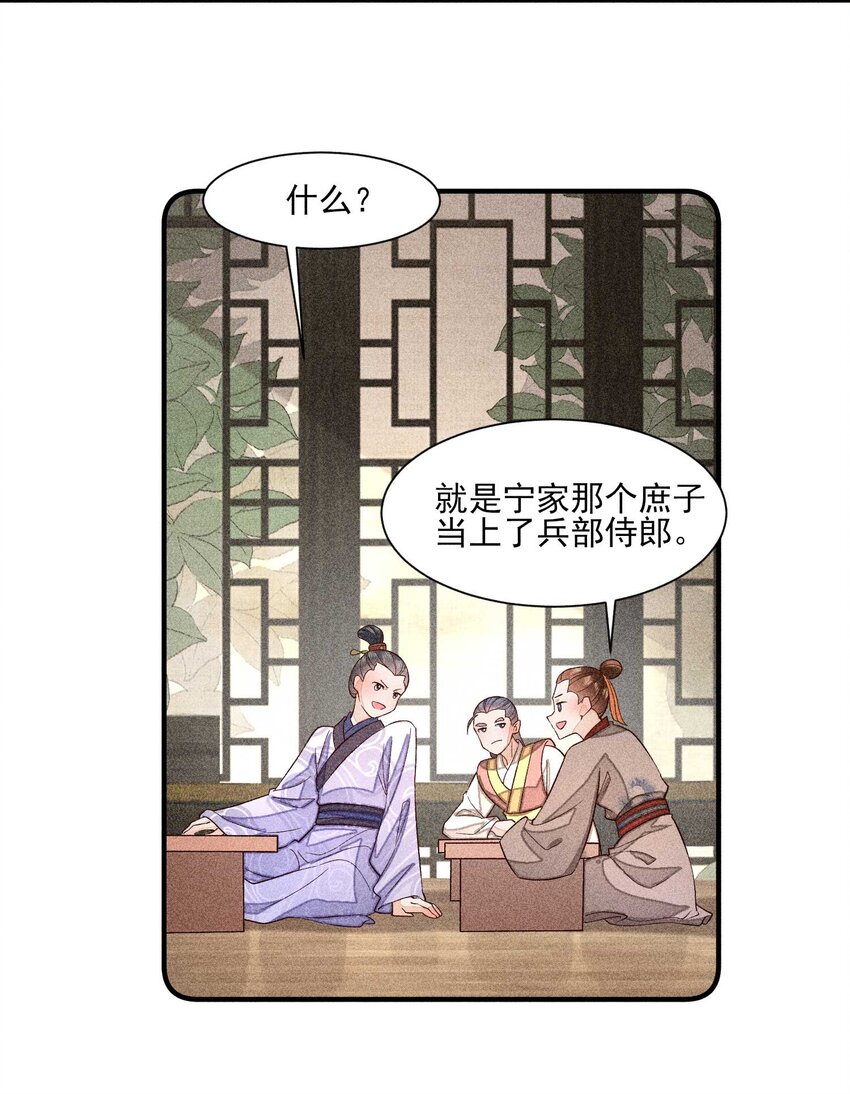 060 我也可以3