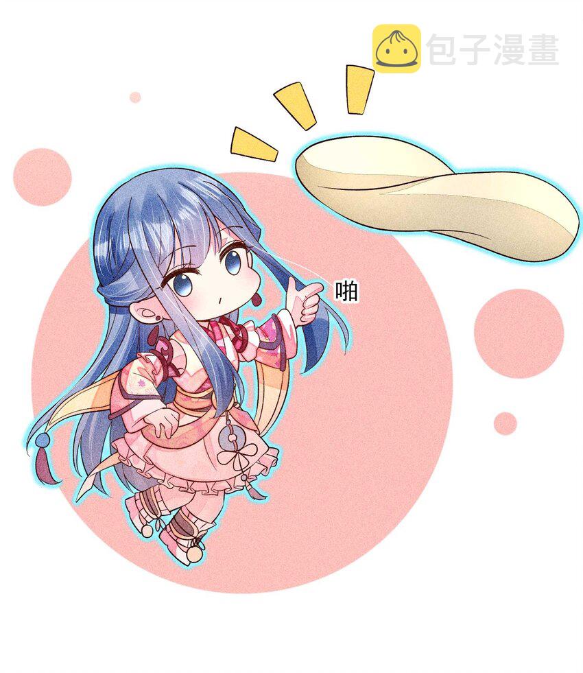 064 两个世界的人16