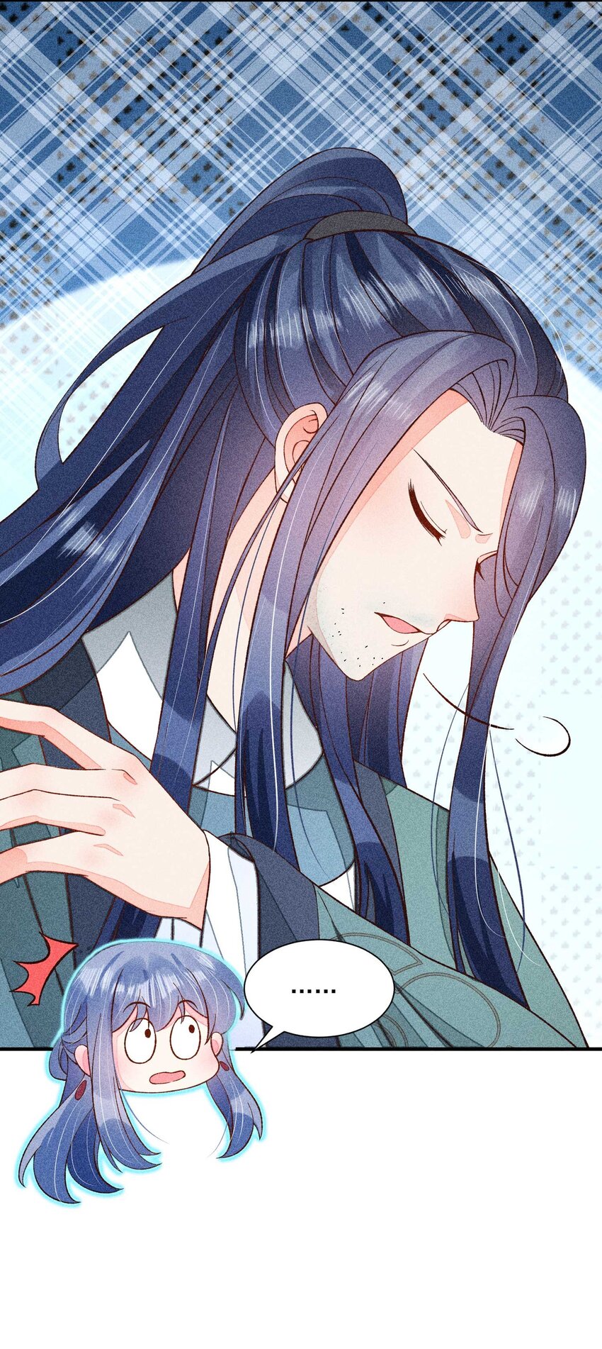 073 我是不是惹人厌了？46