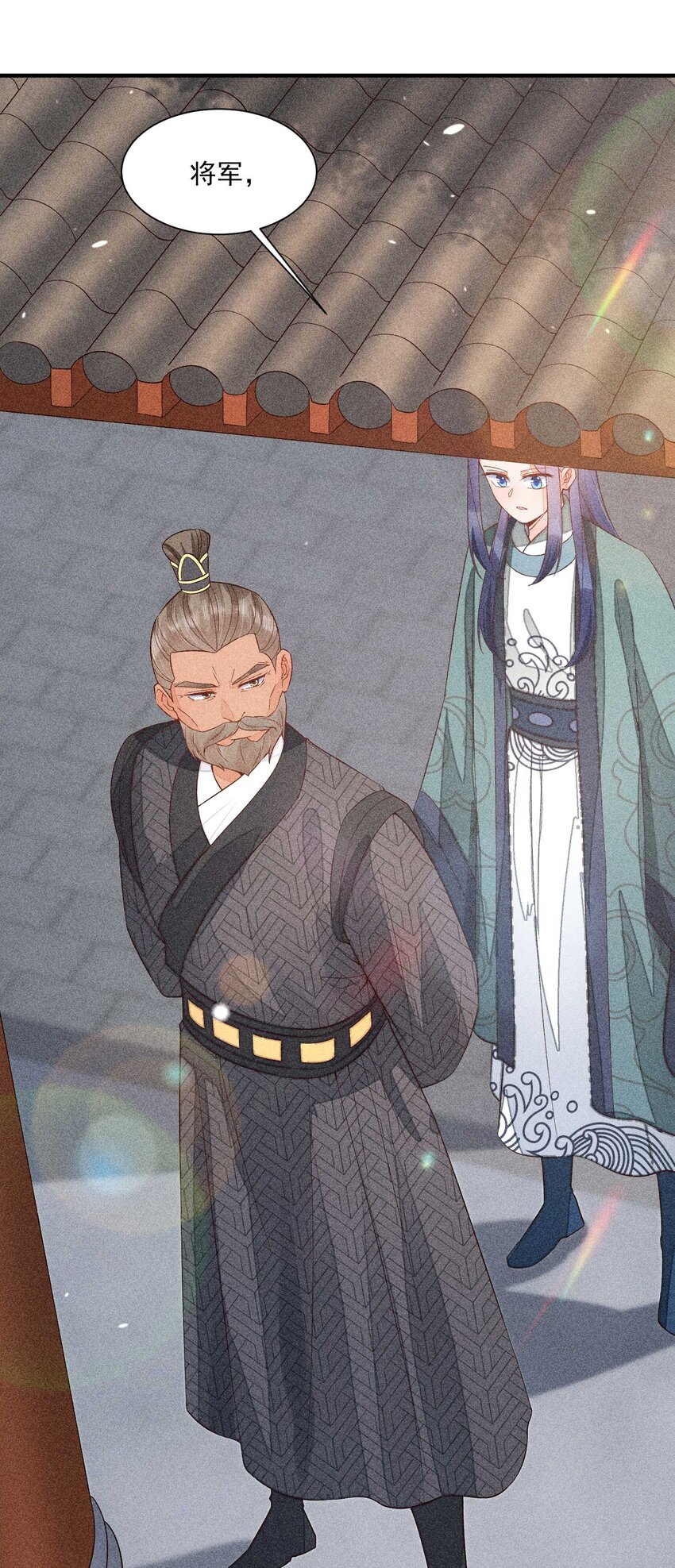073 我是不是惹人厌了？36