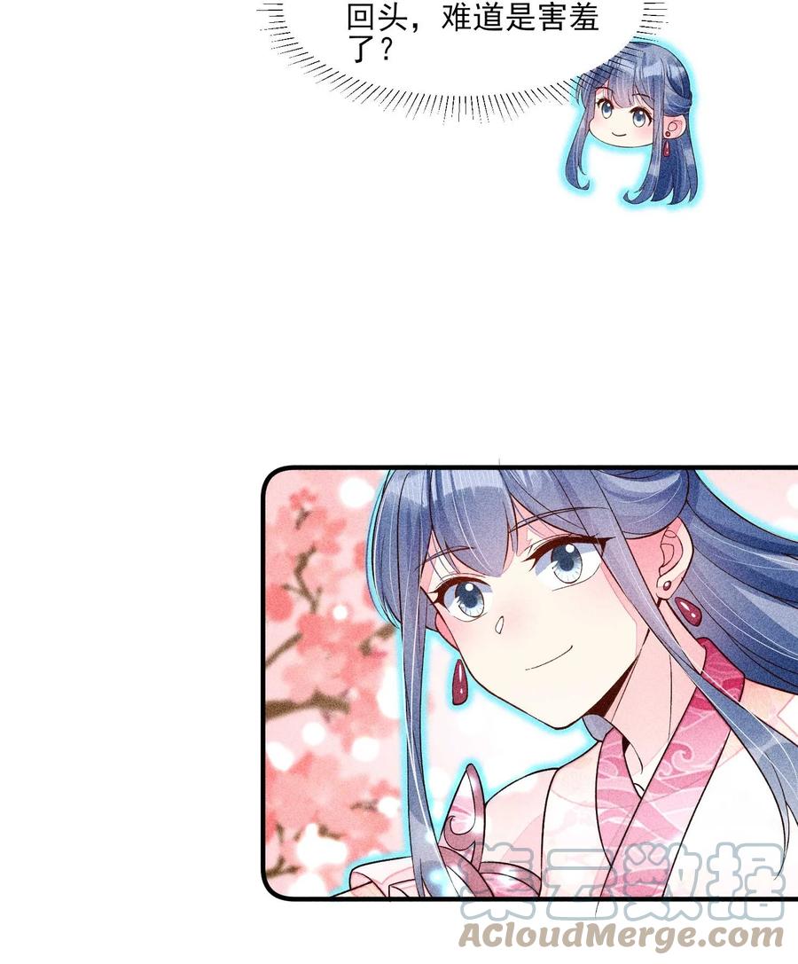 050 好运9