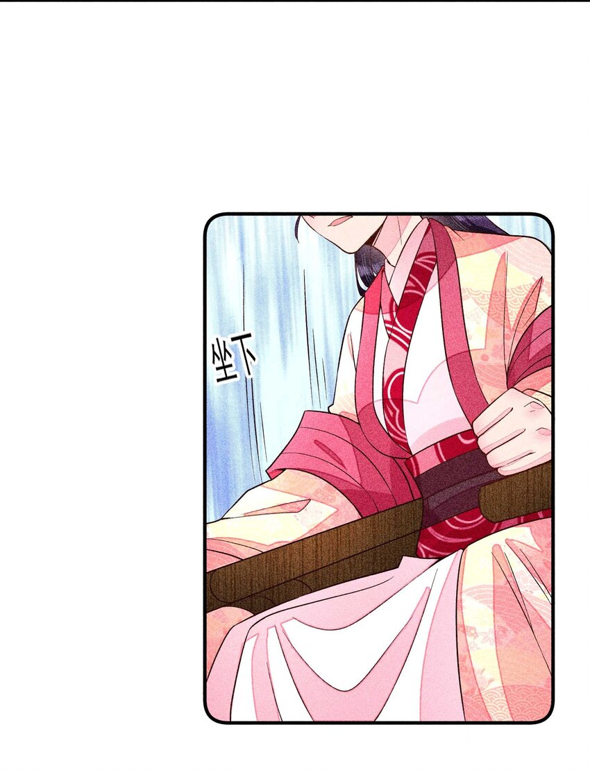 035 我想见你42