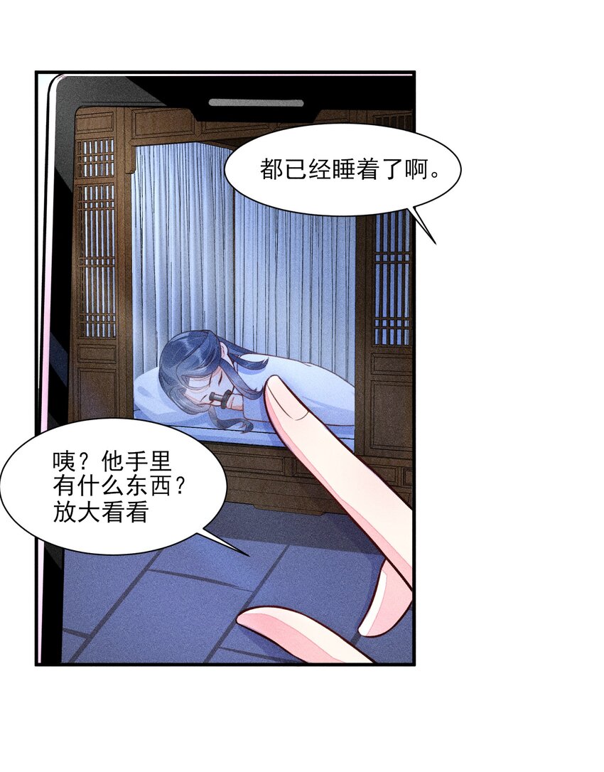 010 那是另外的价钱22