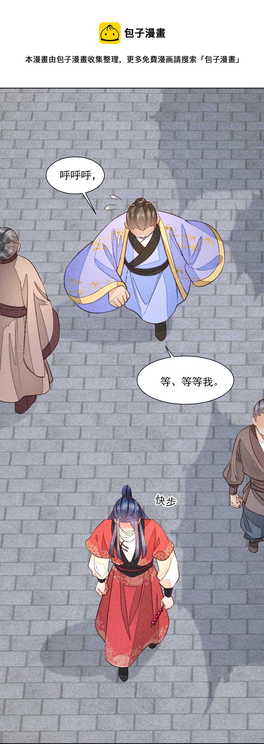 060 我也可以28