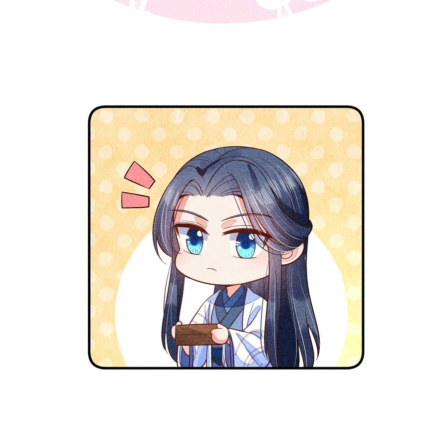 042 家乡菜29