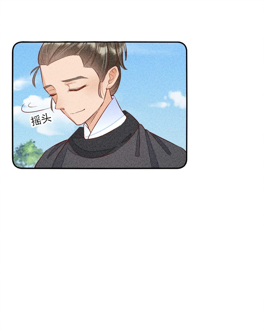 027 治癒41