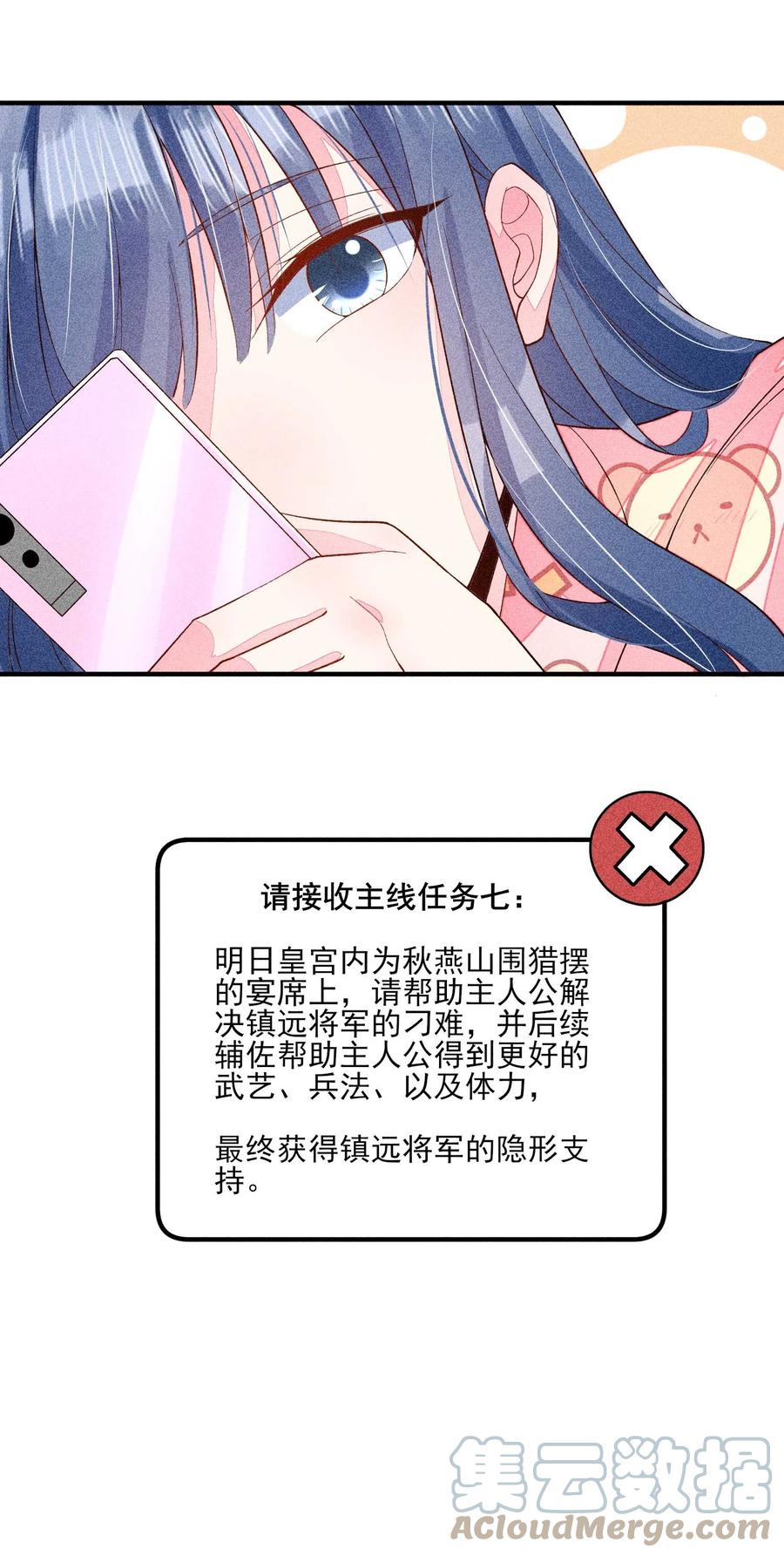 046 温室大棚55