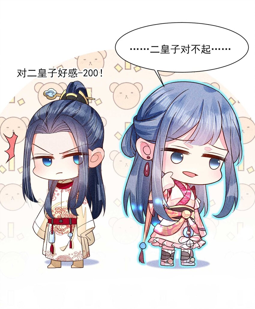 051 陪读70