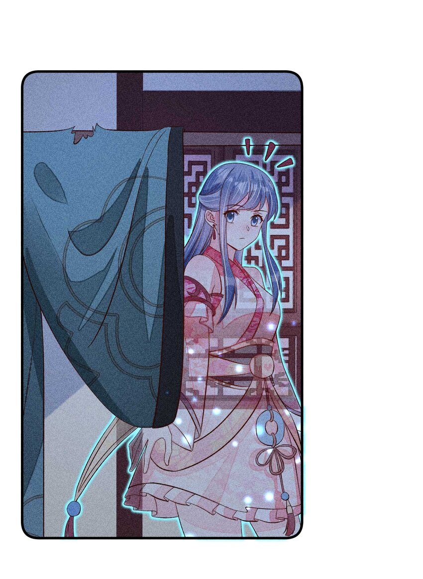 070 奇奇怪怪的感觉25