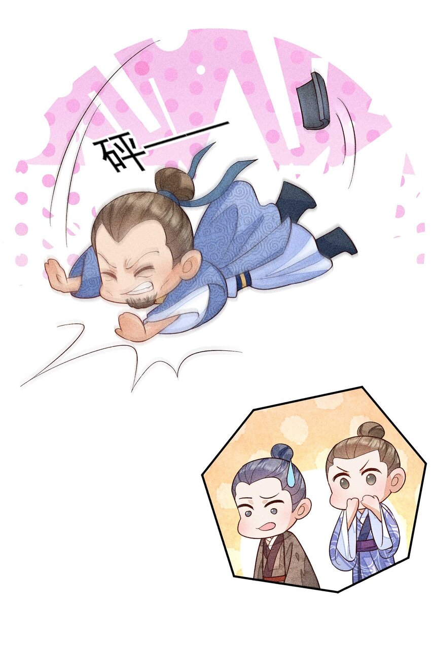 056 不想让崽崽失望26