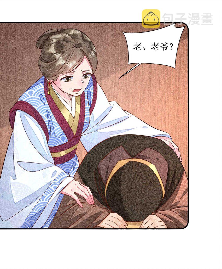 026 咳血22