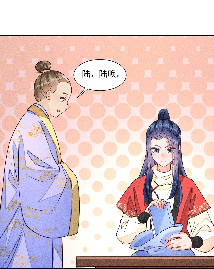 060 我也可以11