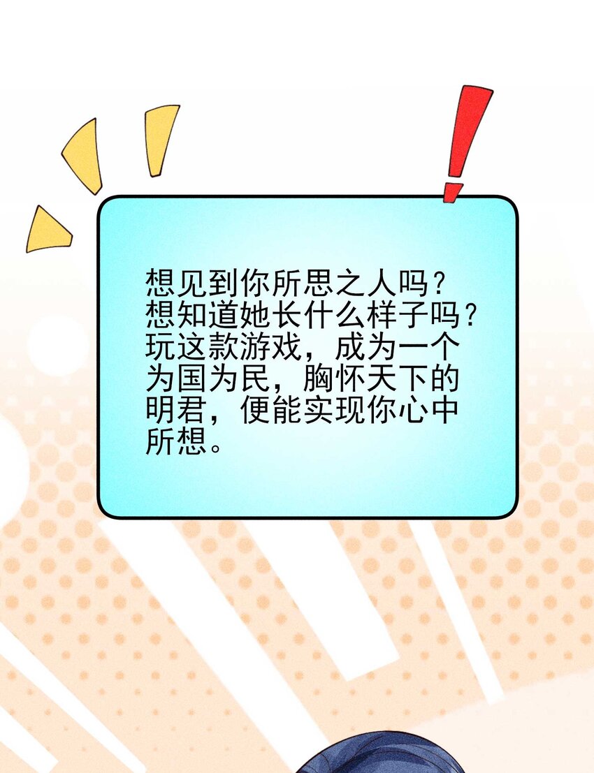 080 一百点达成18