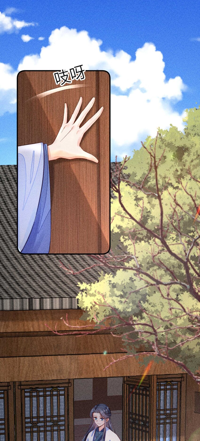 045 明天见！2