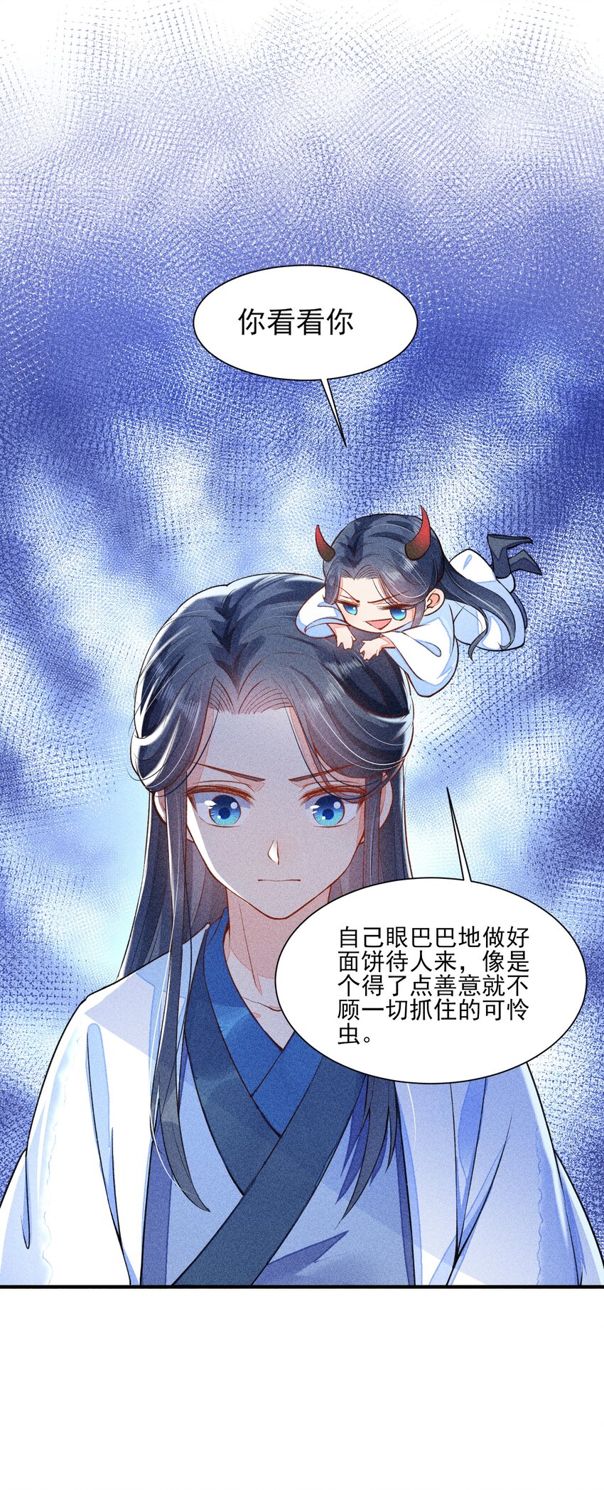 016 期待与你见面27