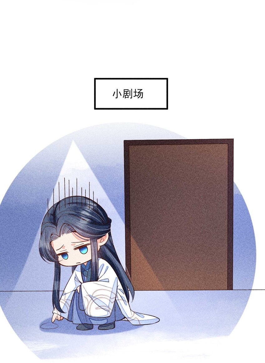 042 家乡菜36