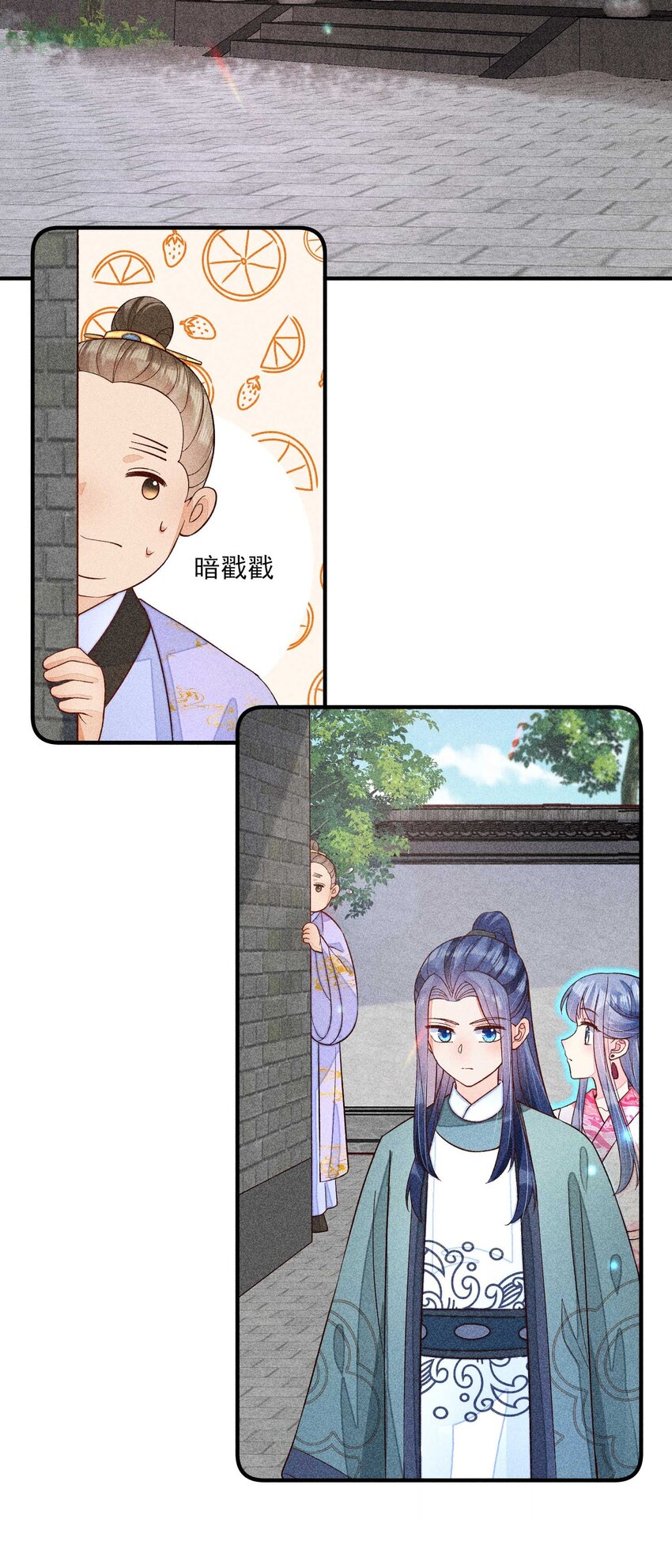 065 独一无二31