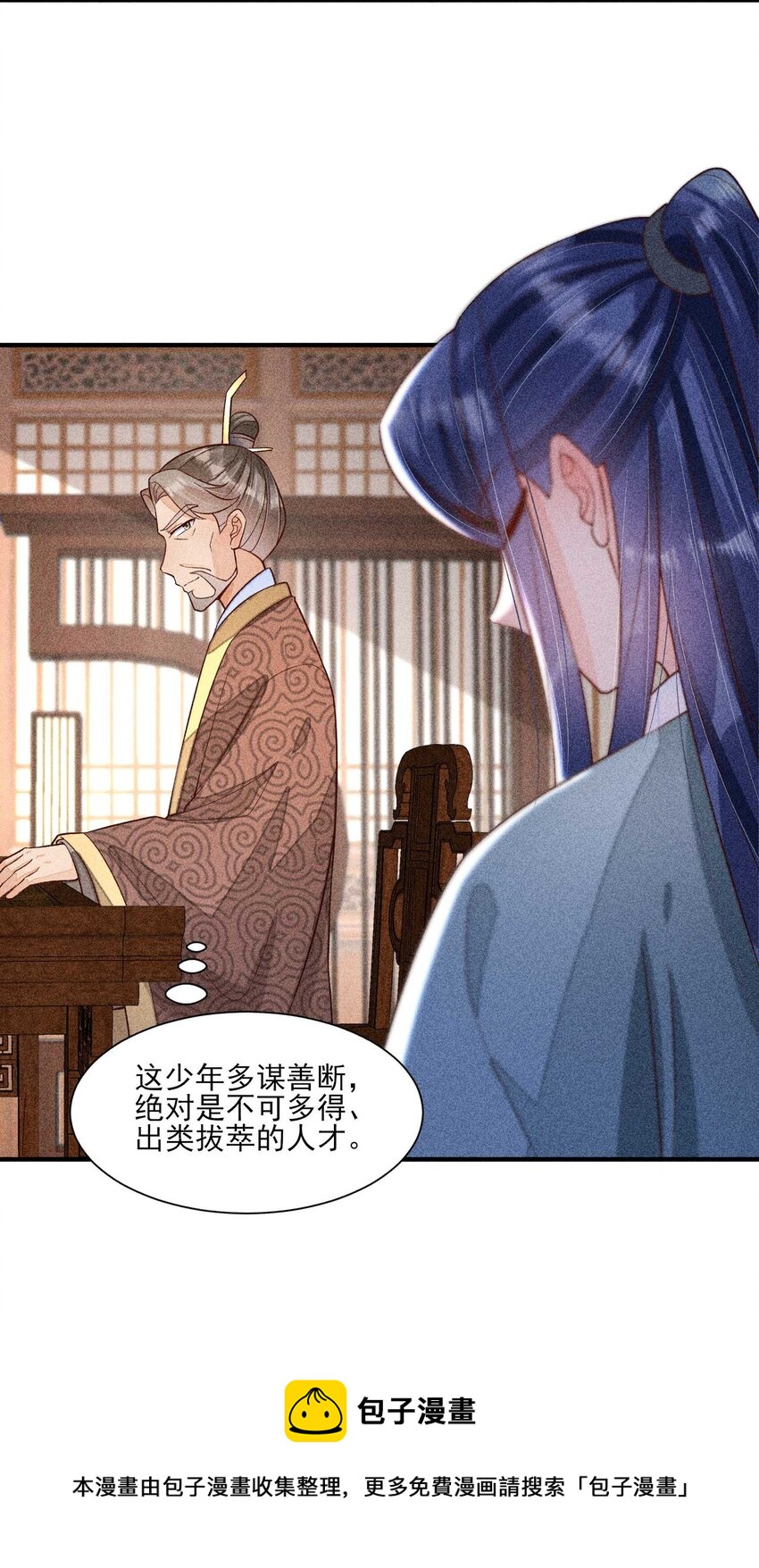 062 小红花24