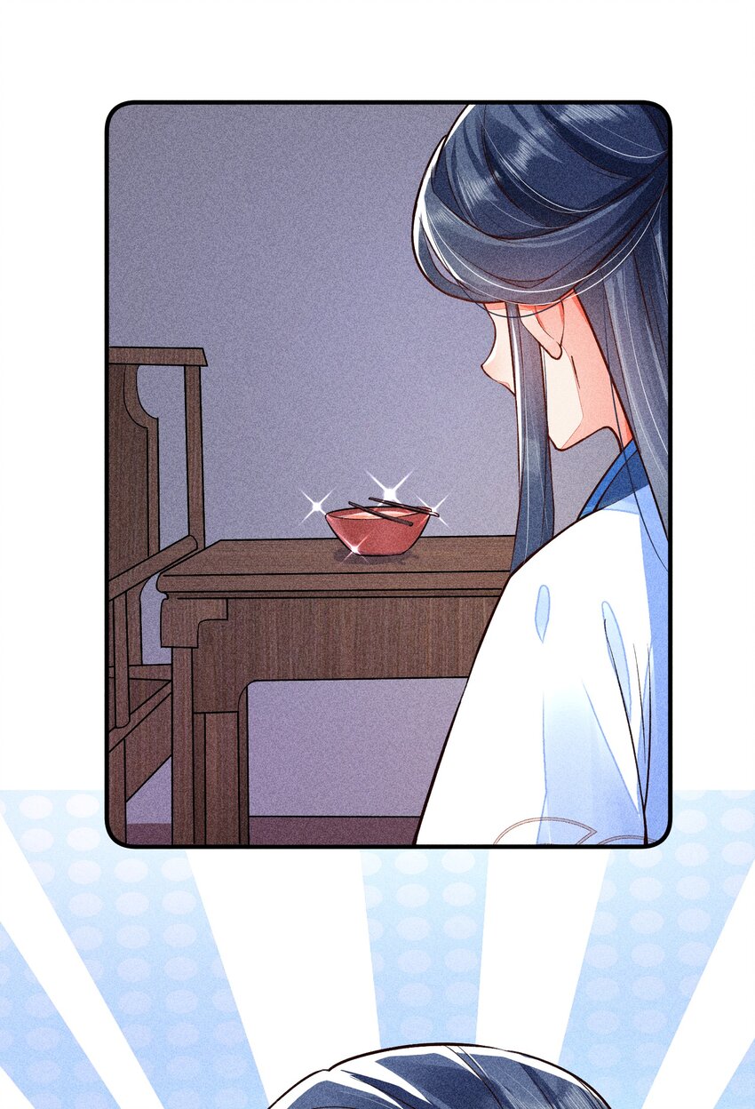 018 生日46